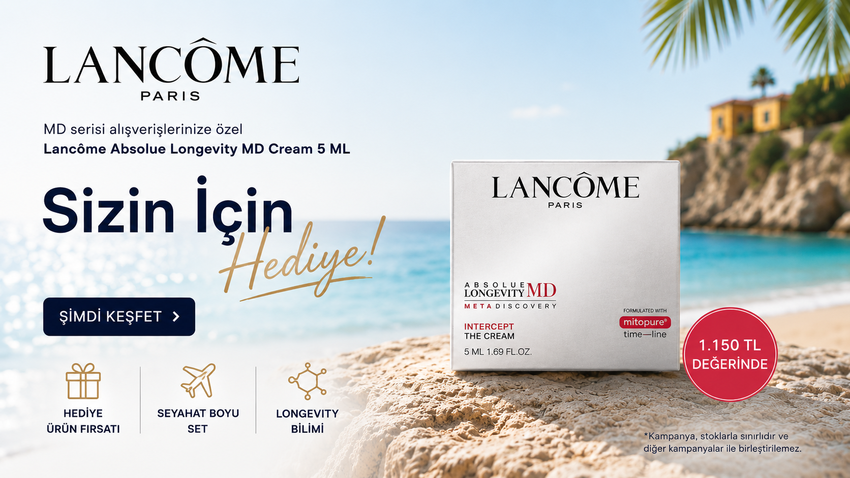 Lancome MD - 2