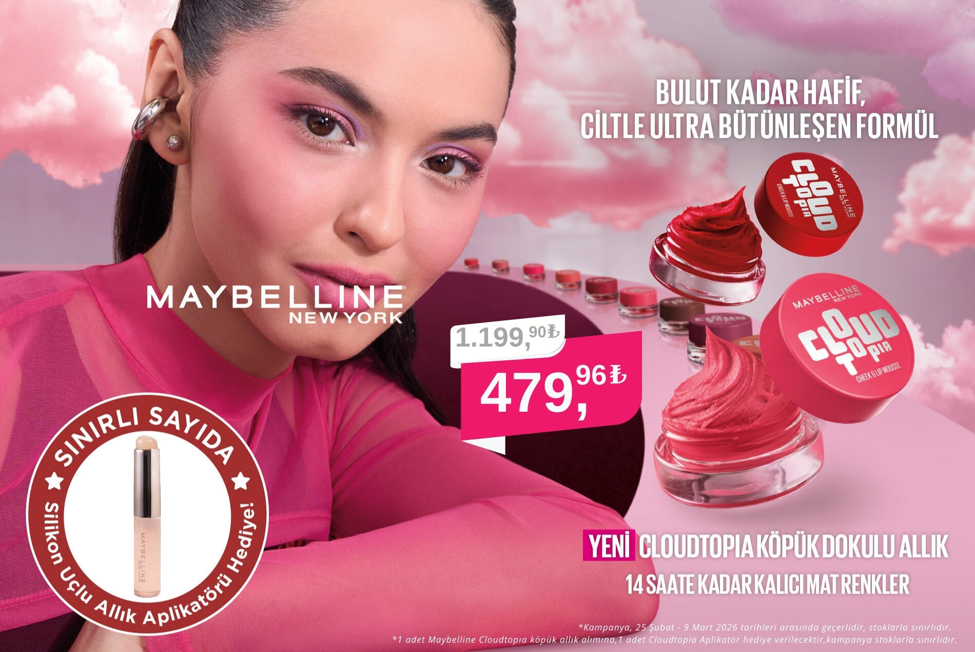 Maybelline