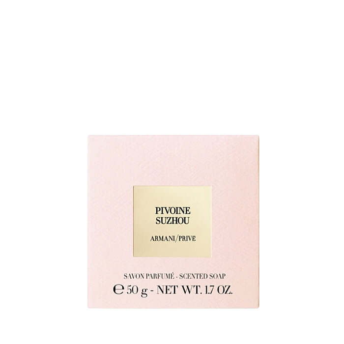 Armani Prive Scented Soap - 1