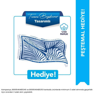 Bepanthol Derma Body Lotion Yoğun Nemlendirici 200 Ml - 2