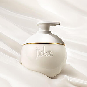 Dior Jadore Body Milk 200 Ml - 2