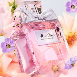 Dior Miss Dior Blooming Bouquet Kadın Parfüm Edt 50 Ml+Lip Glow Set - 4