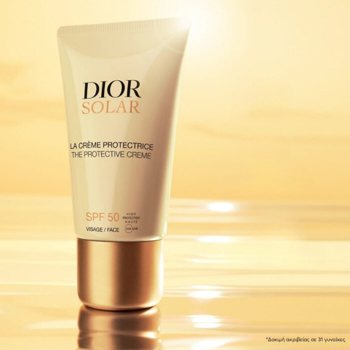 Dior Solar Protective Cream Spf50 50 Ml - 2