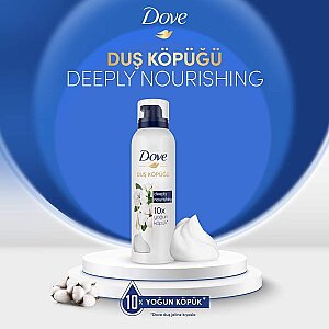 Dove Deeply Nourishing Duş Köpüğü 200 Ml - 2