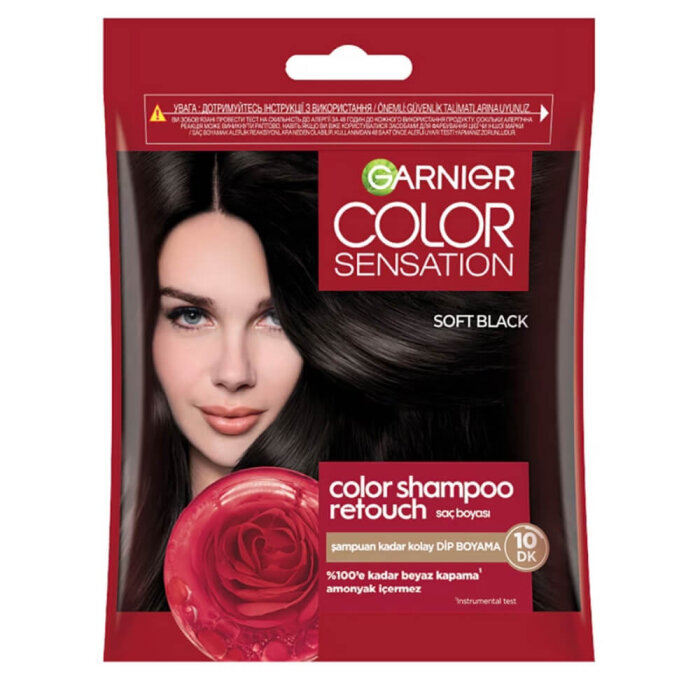 Garnier Color Shampoo 2.0 - 1
