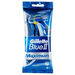 Gillette Blue II Excel Maximum Hassas Kullan At Tıraş Bıçağı 8'li - Thumbnail