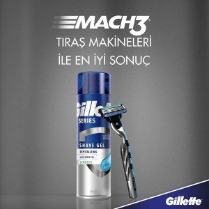 Gillette Series Canlandırıcı Tıraş Jeli 200 Ml - Thumbnail