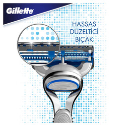 Gillette Skinguard Yedek Tıraş Bıcağı 4'lü - Thumbnail