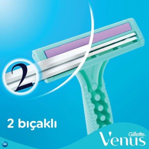 Gillette Venüs Simply Kullan At Kadın Tıraş Bıçağı - Thumbnail