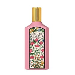 Gucci - Gucci Flora Gorgeous Gardenia Kadın Parfüm Edp 100 Ml