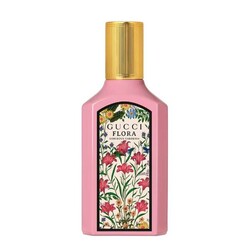 Gucci Flora Gorgeous Gardenia Kadın Parfüm Edp 50 Ml - Thumbnail