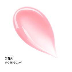 Guerlain Kiss Kiss Bee Glow Lip 258 Rose - 2