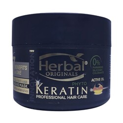 Herbal Originals Phyto Keratin 7 Benefits In One Saç Maskesi 300 Ml - Thumbnail