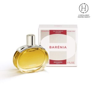 Hermes Barenia Kadın Parfüm Edp Intense 60 Ml - 2