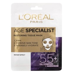 L'Oréal Paris Age Expert Poşet Maske 55+ 30 Gr - Thumbnail