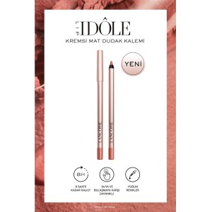 Lancome - Lancome Idole Lip Liner 21 Shade Throwing Beige