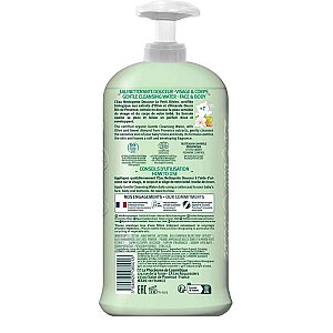 Le Petit Olivier Baby Face&Body Gentle Cleansing Water 750 Ml - 2