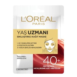 L'Oréal Paris Yaş Uzmanı 40+ Sıkılaştırıcı Kağıt Maske - Thumbnail