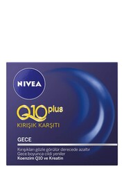 Nivea Q10 Plus Kırışık Karşıtı Gece Kremi 50 Ml - Thumbnail