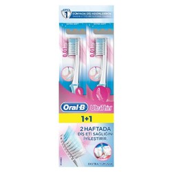 Oral-B - Oral-B Ultra Thin Progum Bundle Pack Diş Fırçası