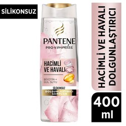 Pantene - Pantene Hacimli ve Havalı Dolgunlaştırıcı Şampuan Silikonsuz 400 Ml