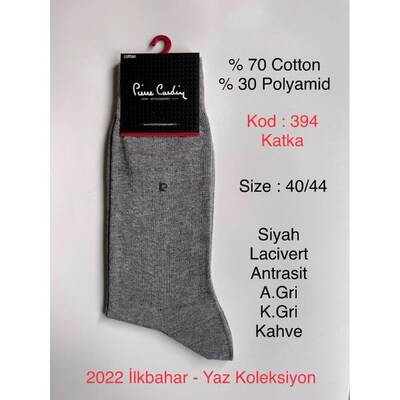 Pierre Cardin 394 Erkek Soket Çorap Yazlık Pamuk