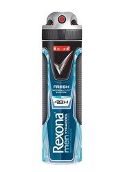 Rexona Men Extra Cool Erkek Deodorant 150 Ml - Thumbnail