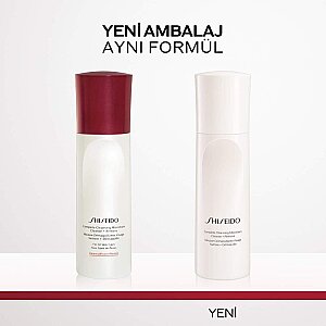 Shiseido Complete Cleansing MicroFoam 180 Ml - 5