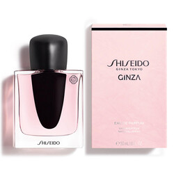 Shiseido Ginza Kadın Parfüm Edp 50 Ml - 2