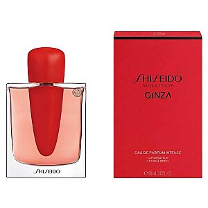 Shiseido Ginza Kadın Parfüm Edp Intense 90 Ml - 2