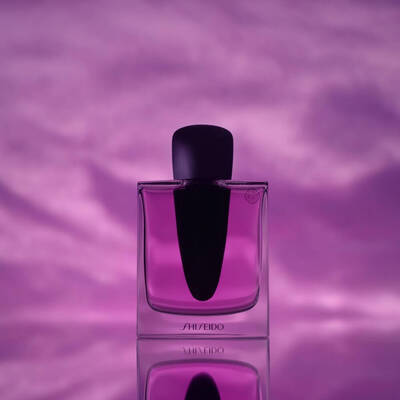 Shiseido Ginza Murasaki Kadın Parfüm Edp 90 Ml