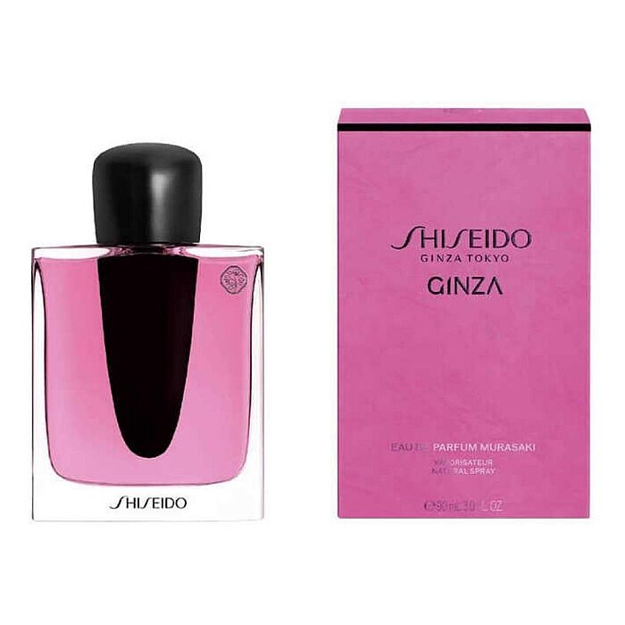Shiseido Ginza Murasaki Kadın Parfüm Edp 90 Ml - 2