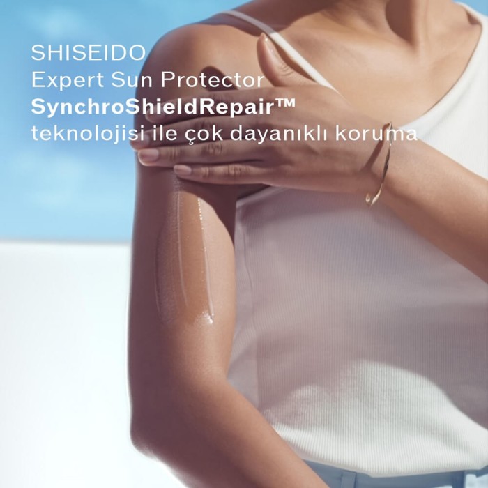 Shiseido GSC Blue Expert Sun Protector Lotion SPF50+ 50 Ml