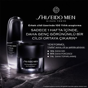 Shiseido Men Skin Empowering Cream 50 Ml - Thumbnail