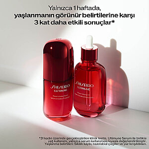 Shiseido Ultimune Power Infusing Oil 75 Ml - 5