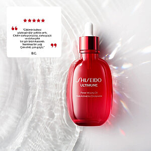 Shiseido Ultimune Power Infusing Oil 75 Ml - 8