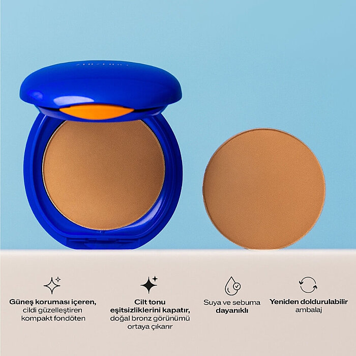 Shiseido Uv Protection Compact Foundation Medium Beige - 8