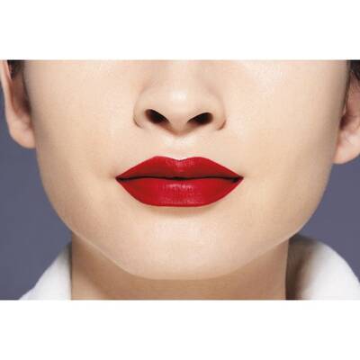 Shiseido Visionairy Gel Lipstick 220