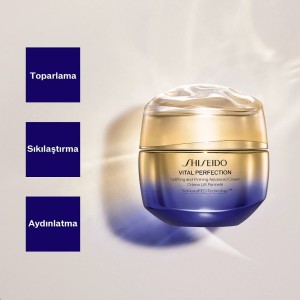 Shiseido Vital Perfection Uplifting and Firming Advanced Cream Enriched 50 Ml - Thumbnail