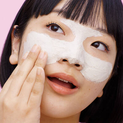 Shiseido Waso Satocane Pore Purifying Scrub Mask Peeling 80 Ml