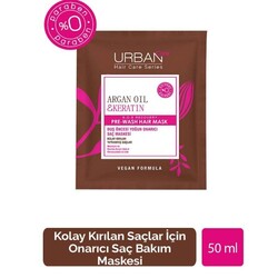 Urban Care Besleyici Argan Oil ve Keratin Saç Maskesi 50 Ml - Thumbnail