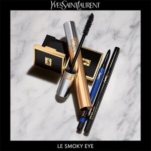 YSL Crushliner 06 - 3
