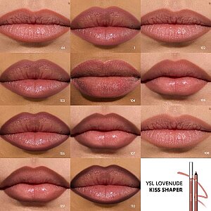 YSL Lovenude Kiss Shaper Lip Liner 108 Hazel Enigma - 4